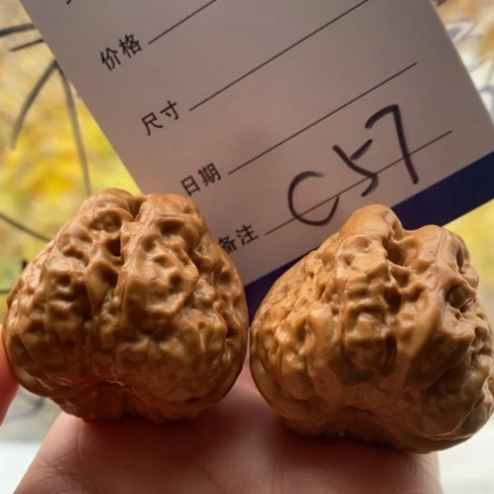 J***0文玩核桃吊坠40蛤蟆头