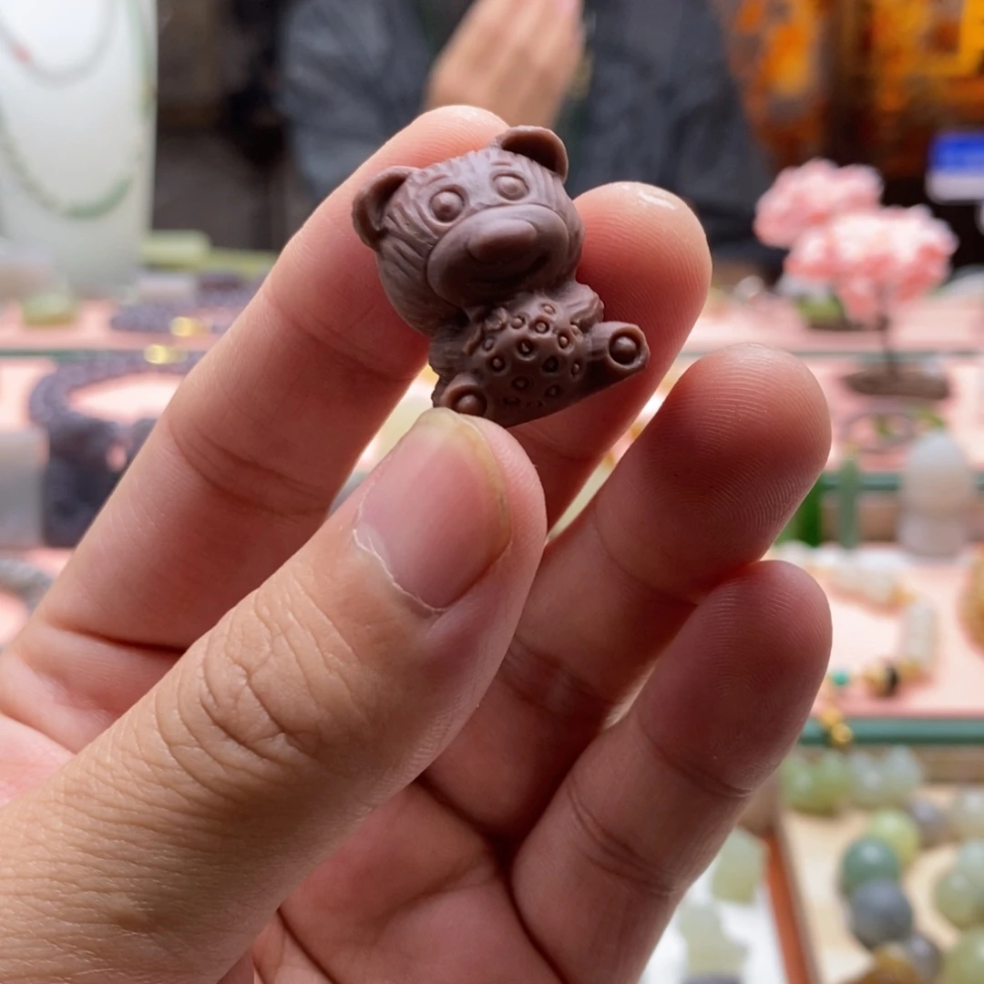 和田玉未镶嵌吊坠(不含链)