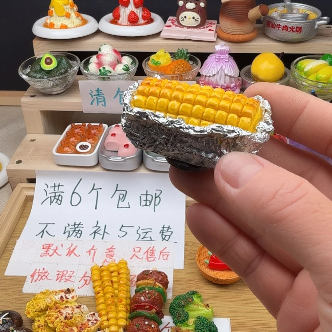 树脂食玩冰箱贴 凭开箱视频售后