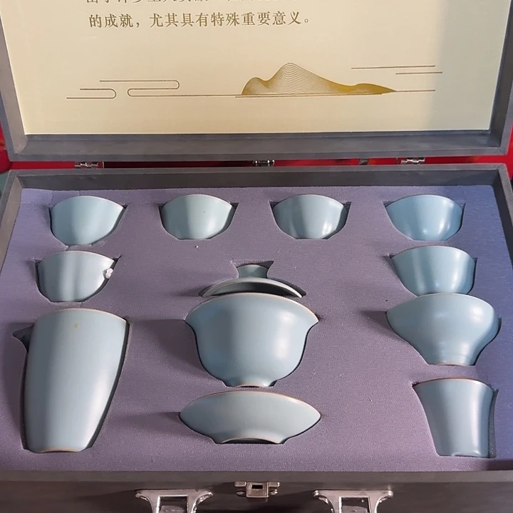 孤品茶具套装等等等