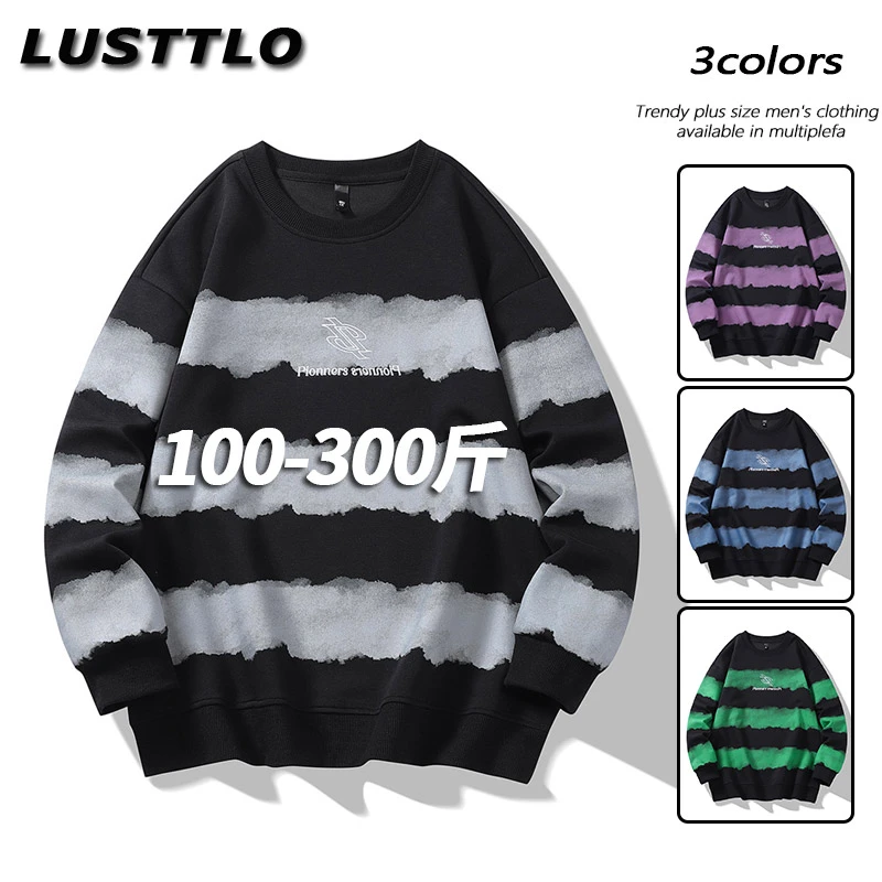 美式潮牌条纹大码圆领卫衣男士秋季新款拼色宽松百搭休闲长袖上衣