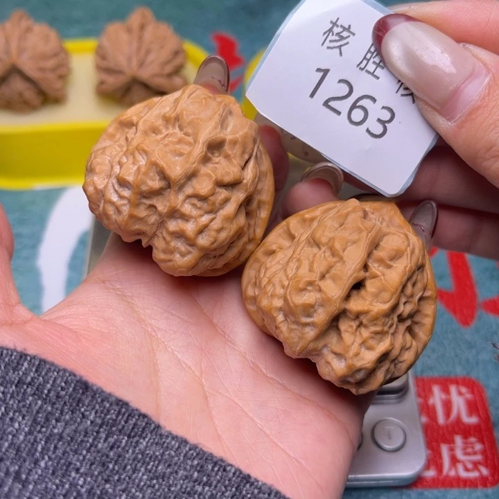 把件文玩核桃蛤蟆头43.1263