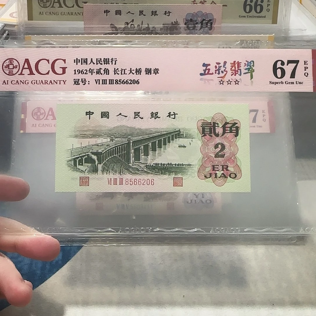 8566206。。。如意王