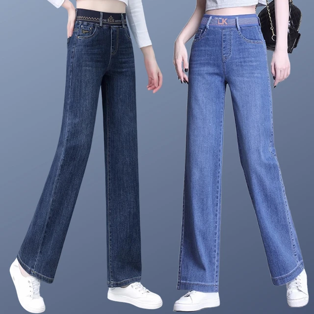 松紧腰阔腿牛仔裤女士长裤高腰弹力宽松窄版直筒裤妈妈大码女裤子