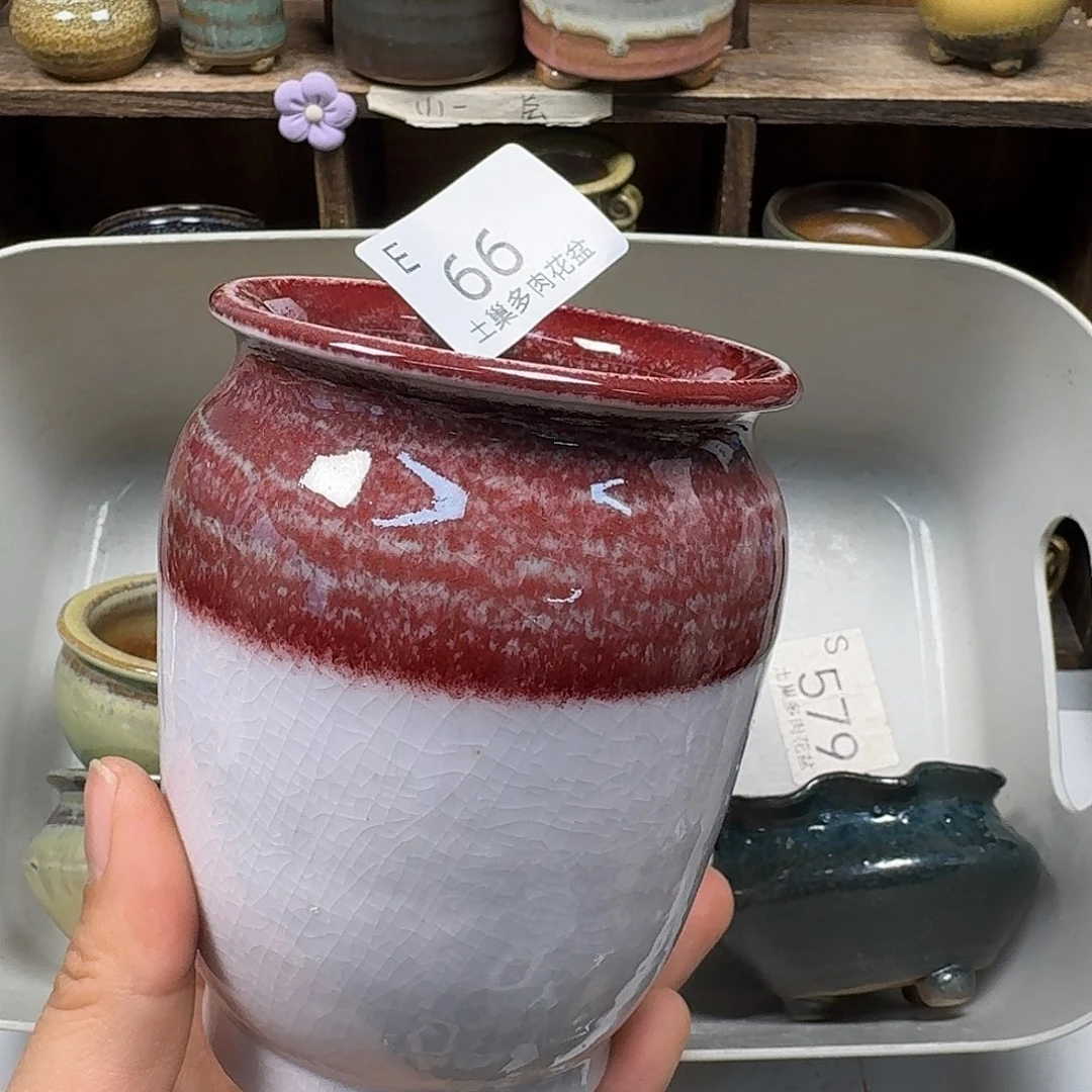 罐陶瓷艺术品制作与设计