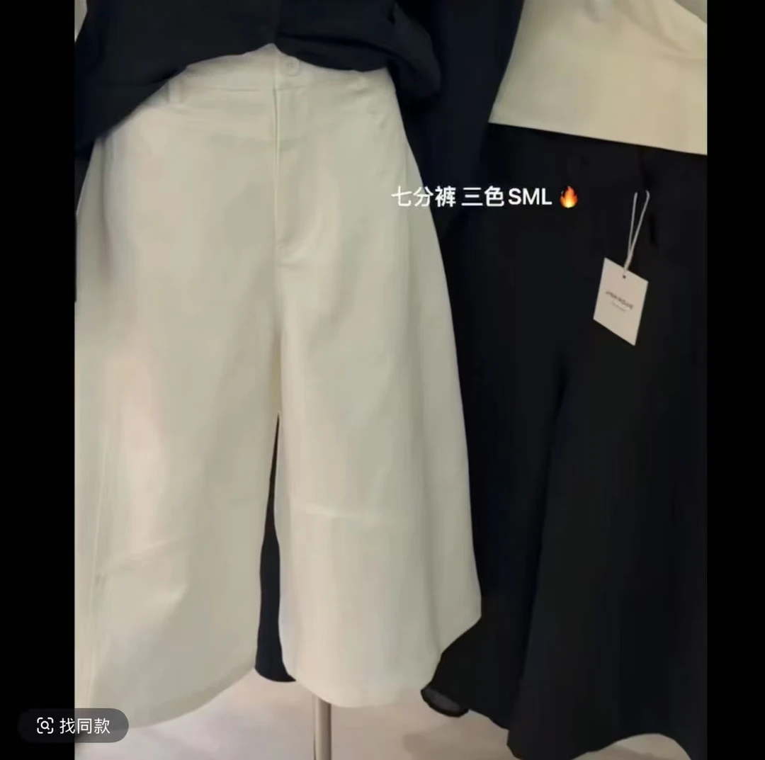滨莉家【8607】复古设计感高腰显瘦阔腿休闲裤