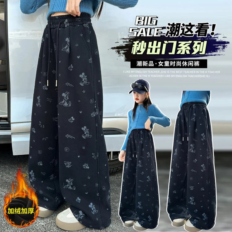 女童加绒裤子秋冬2025新款儿童加厚一体绒阔腿裤女孩冬季加厚