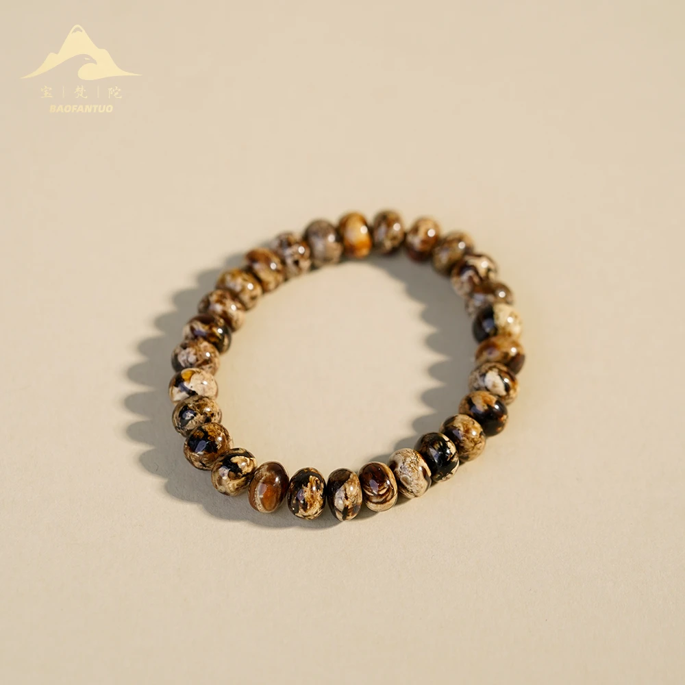 宝梵陀琥珀手串【扣肉推荐】2392