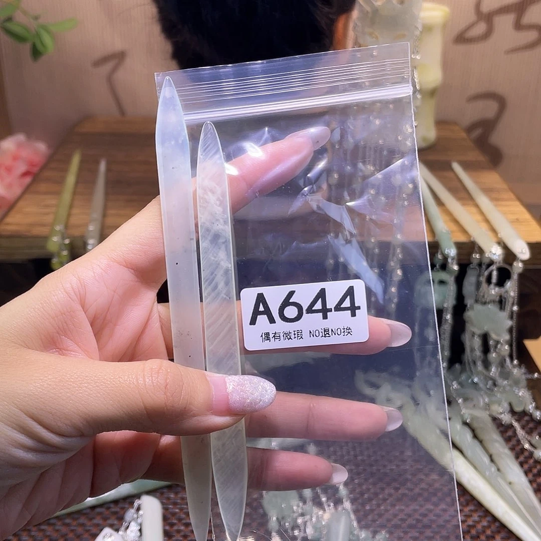 蛇纹石玉发饰合金珠***?