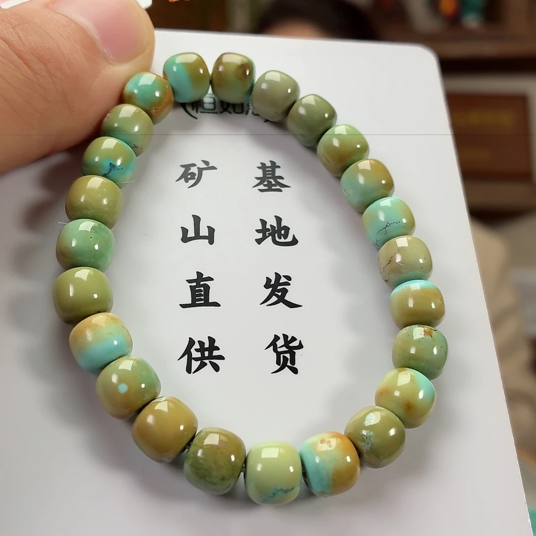 未镶嵌绿松石珠宝奇石l****y