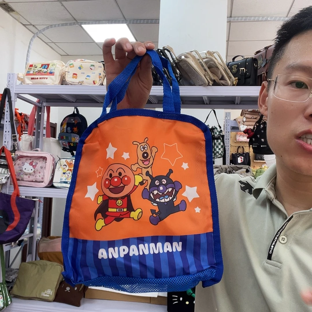 PU化妆包等各种产品的