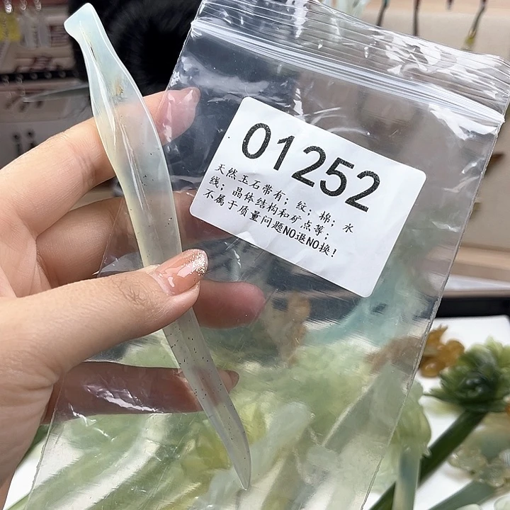 蛇纹石玉发簪合金