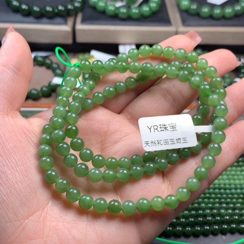 【闪购商品】和田玉（碧玉）颈饰未镶嵌6m