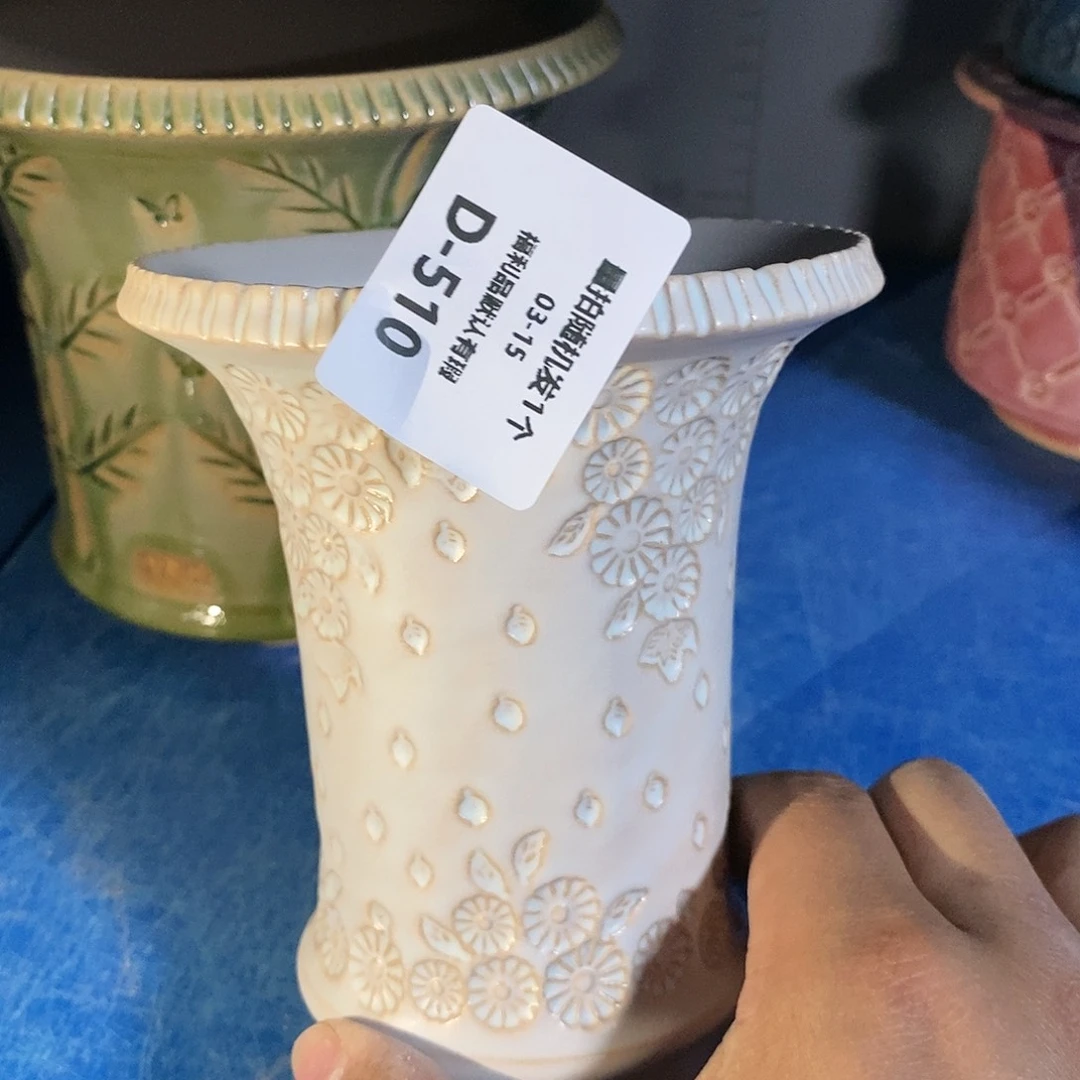 七里烧陶瓷3-15-510口径10