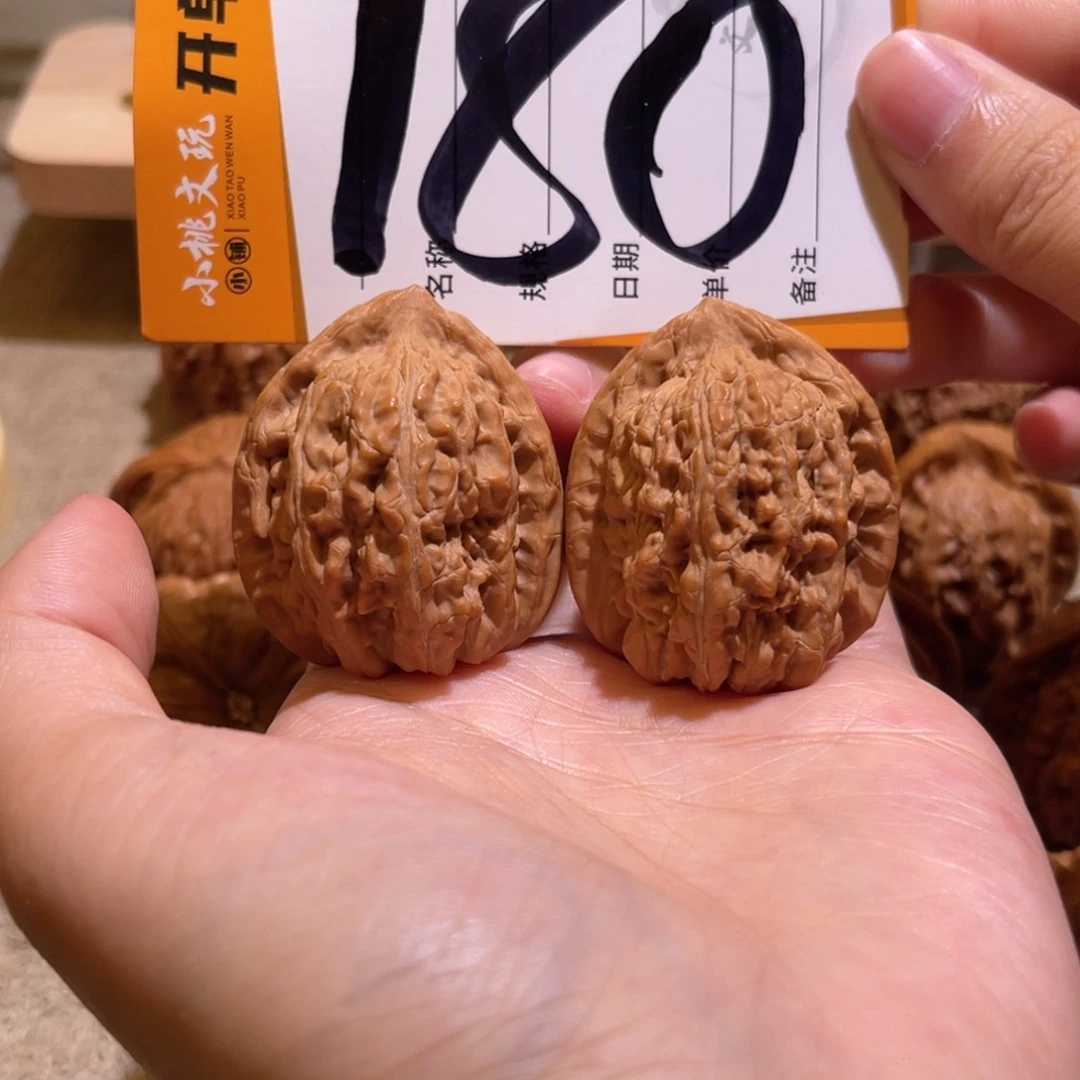 文玩核桃把件全品35赤龙鸡心