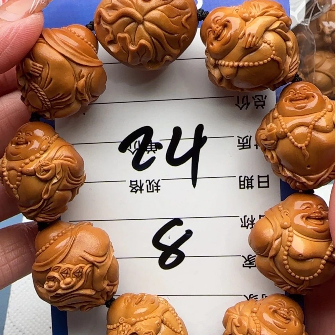 橄榄核手串贝*爷橄榄核