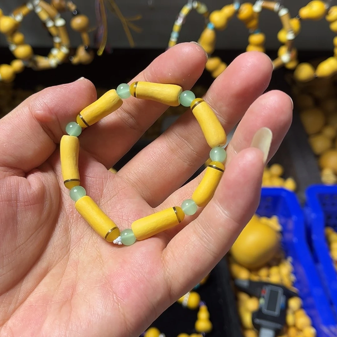 祝***见有机玻璃杆子手串888888888