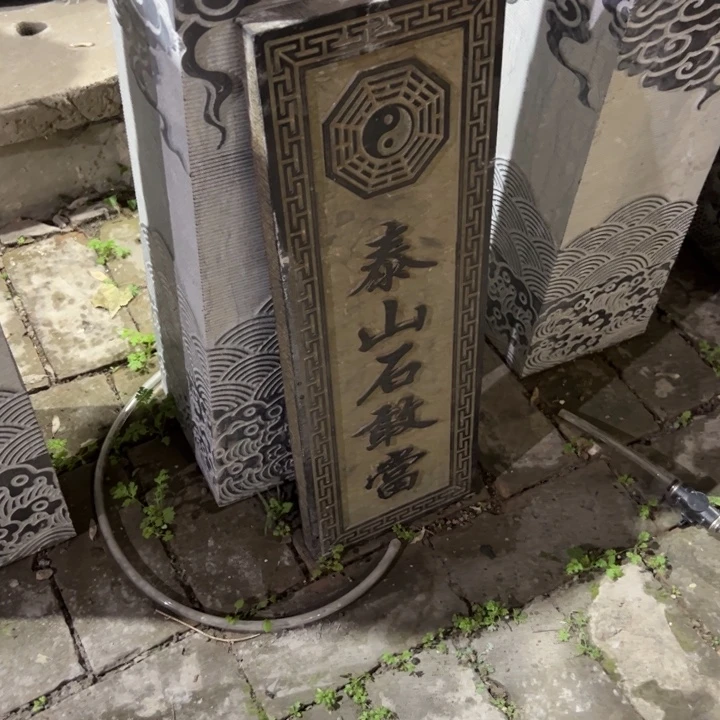 石材天然青石雕刻
