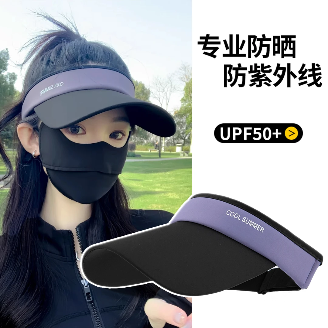 运动空顶女遮阳防紫外线显脸小跑步骑车钓鱼帽子防晒遮阳帽女士