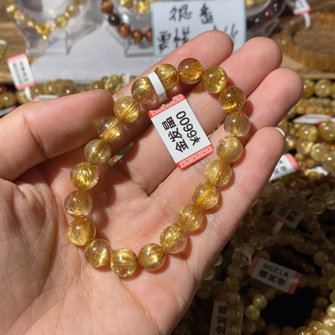 未镶嵌水晶手链9.8咪