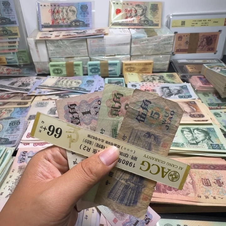 纺织 大桥 下乡 各一张