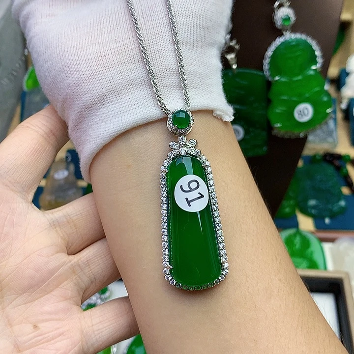 玛瑙/玉髓吊坠未镶嵌