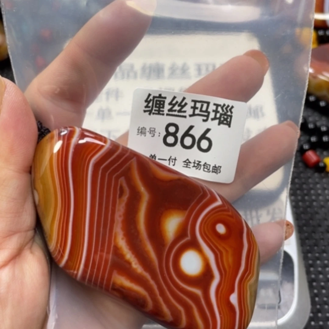 【闪购商品】玛瑙/玉髓颈饰未镶嵌