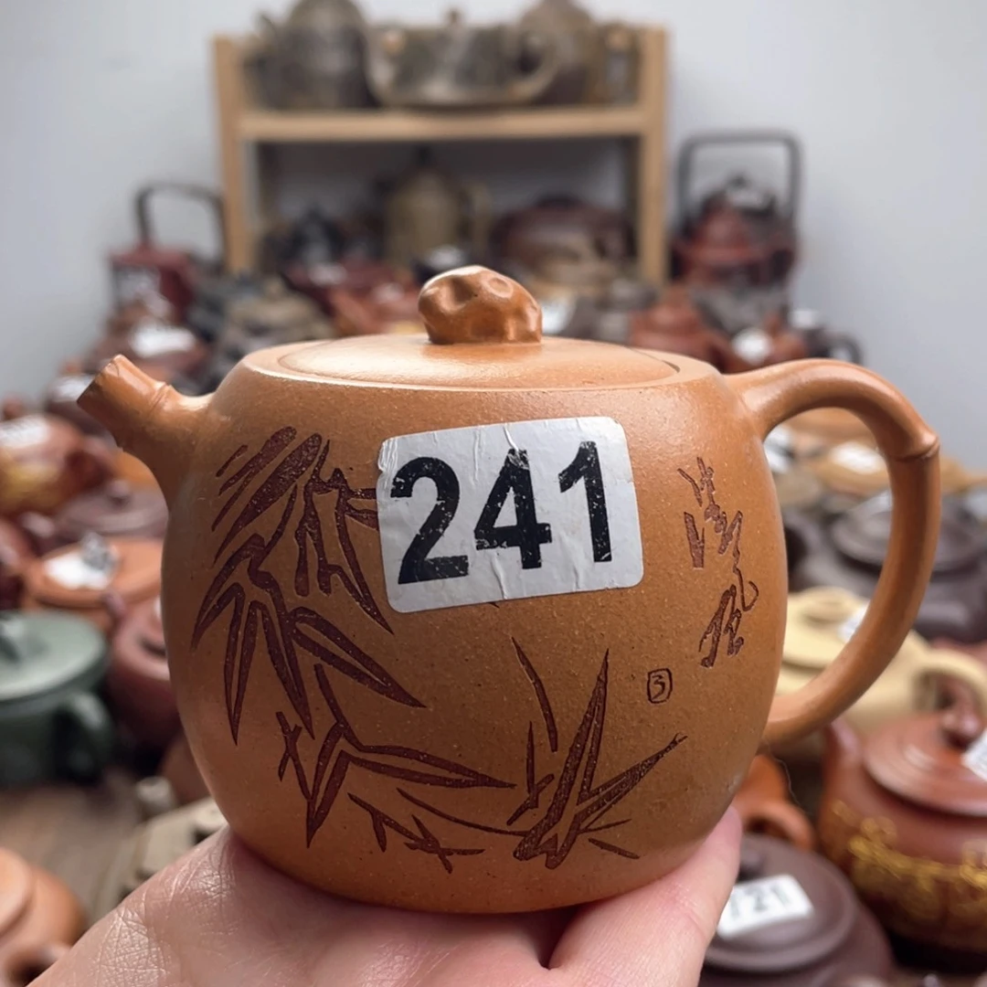 茶壶紫砂?****人微瑕紫砂微瑕紫砂