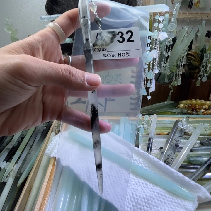 蛇纹石玉发饰未镶嵌雨*妾