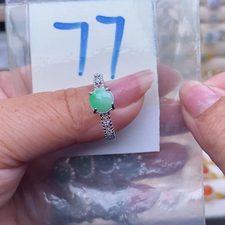 未镶嵌戒指翡翠缅甸