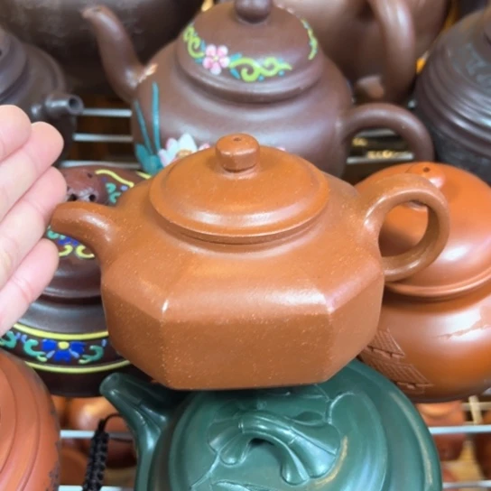 【闪购商品】紫砂茶壶紫砂壶等