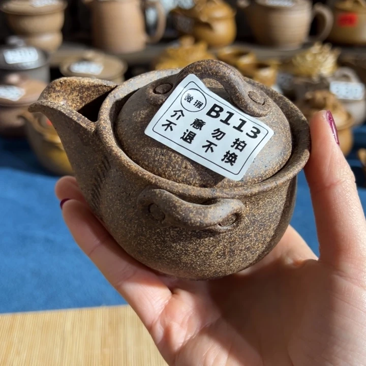 缸220毫升原谷粗瓷高温瓷