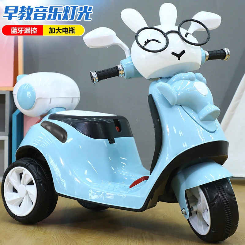 电动摩托车防侧翻1-8岁小孩可坐人可充电男女宝宝遥控三轮车