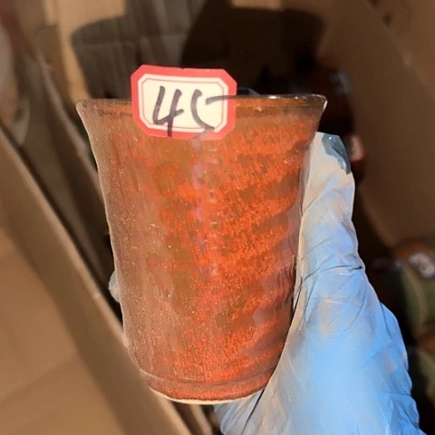 瓷片国营厂库存微瑕45