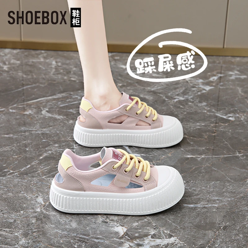 SHOEBOX鞋柜厚底凉鞋女2025新款夏季包头踩屎感镂空运动小白鞋