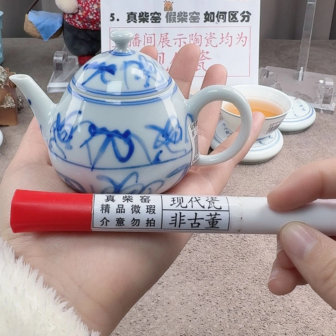 陶陶瓷制品加工工艺