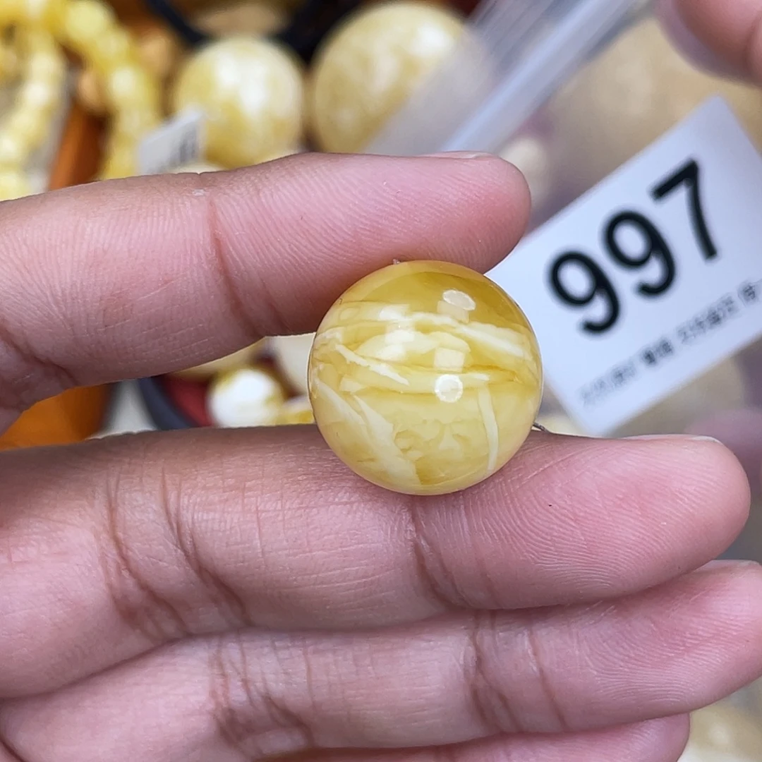 蜜蜡未镶嵌珠宝奇石划痕19.2