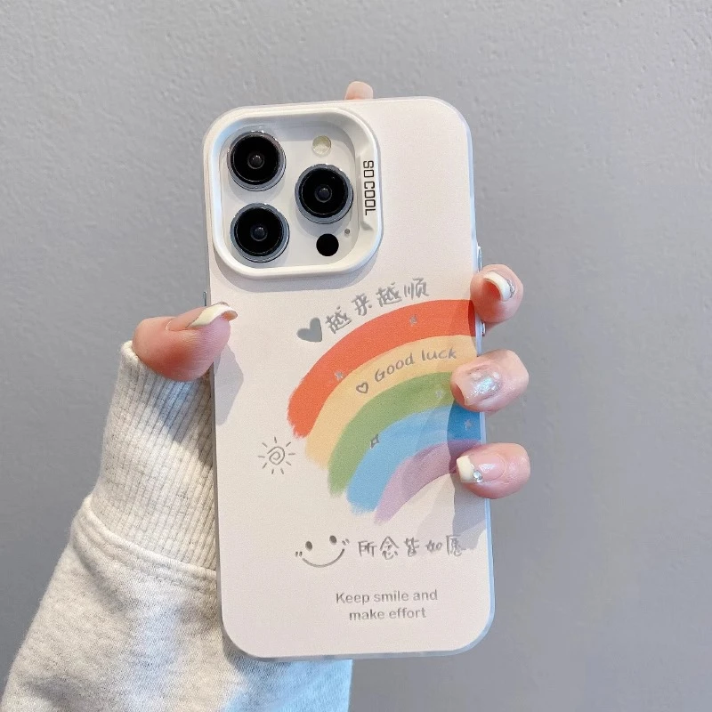 彩虹如愿适用苹果16promax手机壳新款彩绘iPhone15pro磨砂彩银14