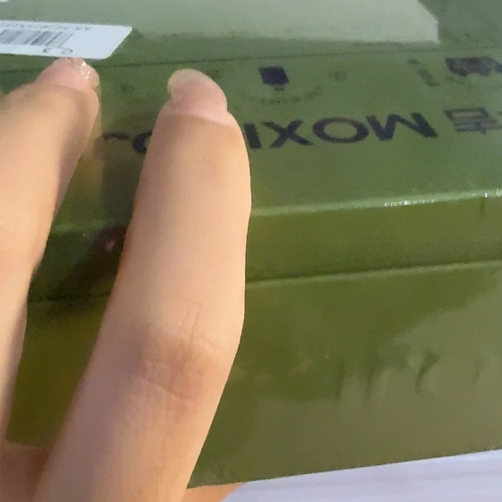 仓储折扣临期破损不退不换看好再拍