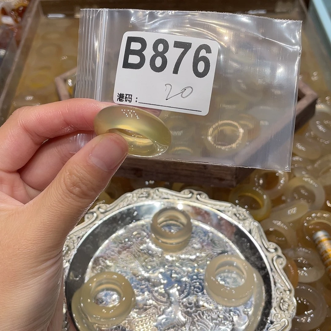 玛瑙/玉髓未镶嵌戒指876