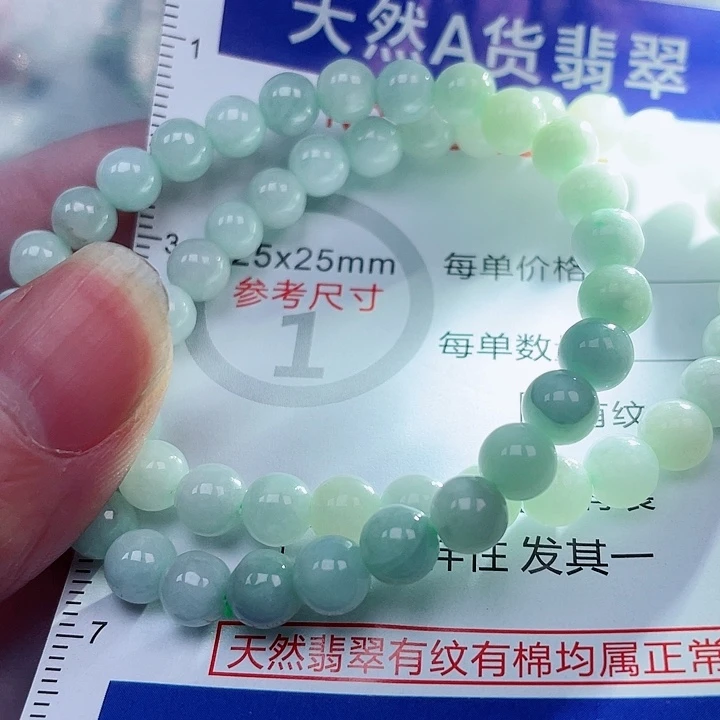 吊坠(赠链)未镶嵌翡翠
