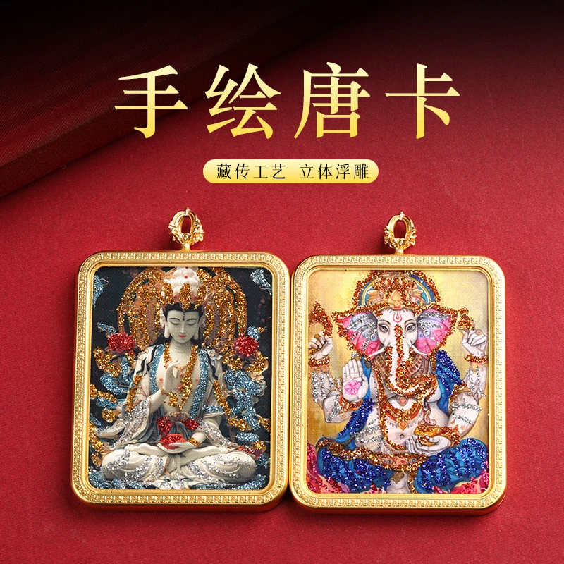 合金项链 合金彩金创民族风文创吊坠绿度母黄财神佛牌扎饰品配饰