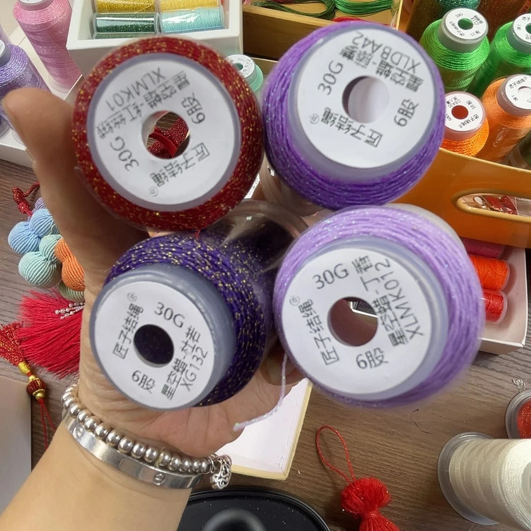 聚酯纤维6股30克星空蜡藤萝杜若丁香红丝绒