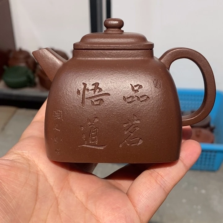 紫砂公道杯紫砂壶的时候