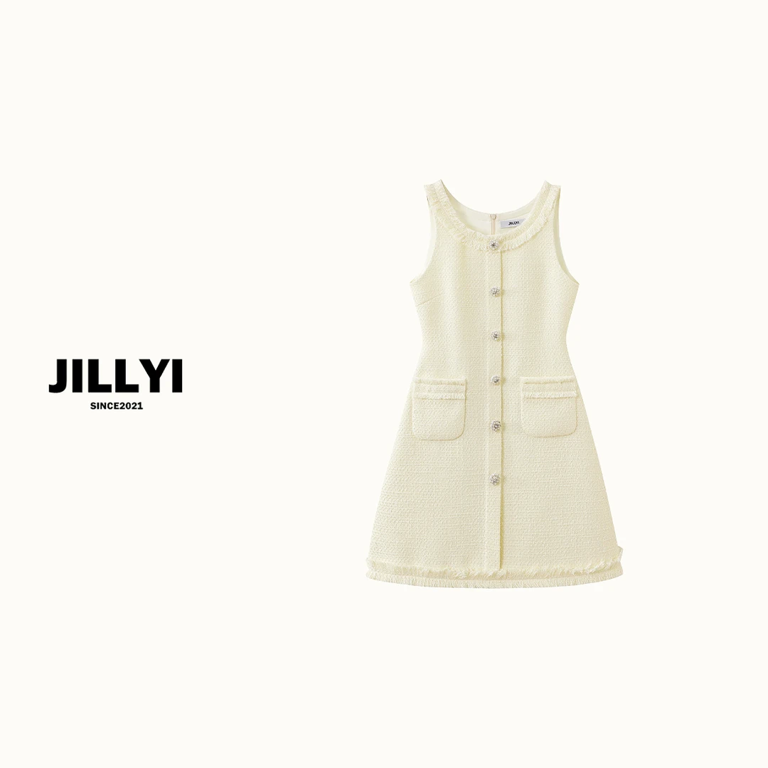 JILLYI南山店【 夏日絮语】杏色U形领流苏工艺吊带连衣裙复古百搭