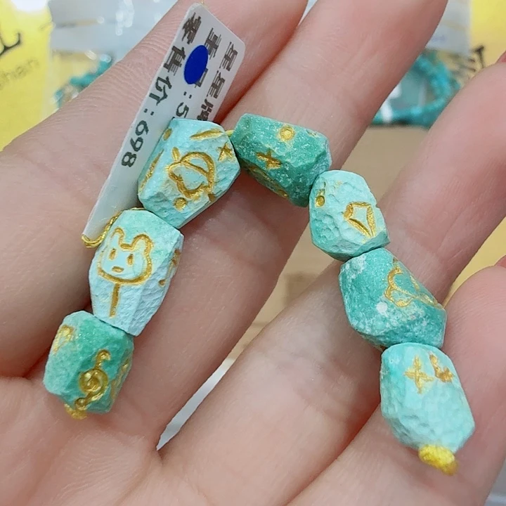 绿松石未镶嵌珠宝奇石