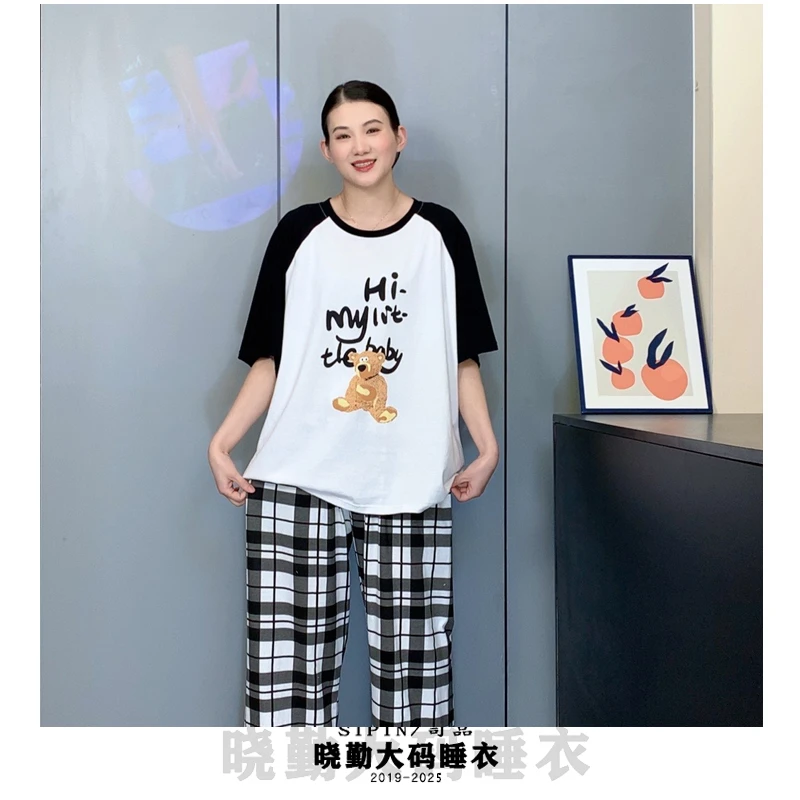 SIPIN/司品轻奢印花纯棉大码睡衣套头加大加肥宽松夏季舒适家居服