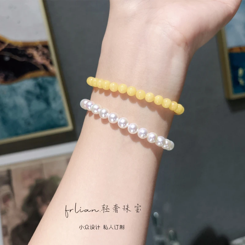 frlian【秋冬新品】轻奢淡水白色珍珠 手链6-7.5mm珍珠手链甜美系女