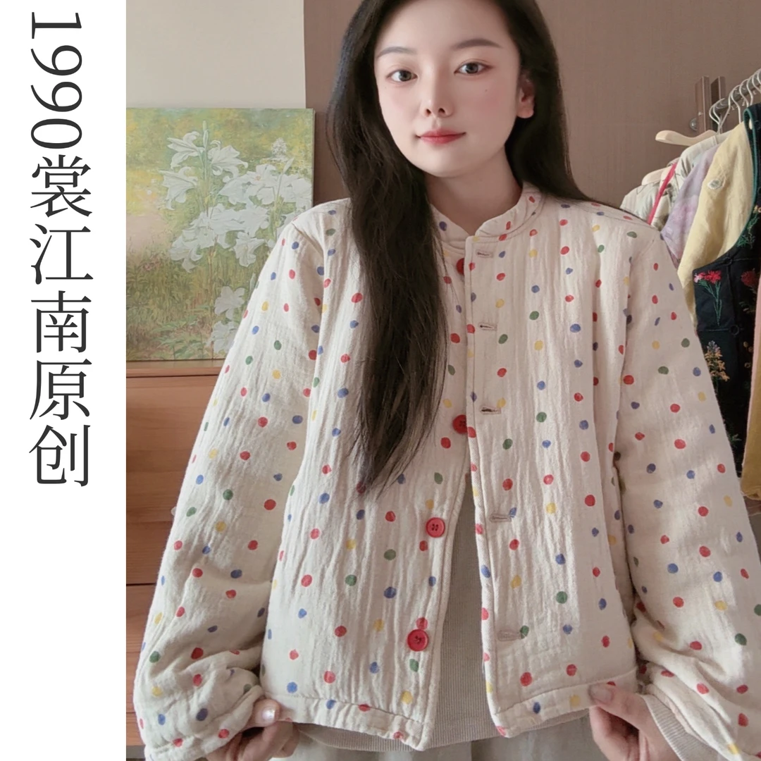 椿和棉衣【甜心】新款彩虹波点圆领棉袄秋冬休闲夹棉厚棉服上衣棉麻