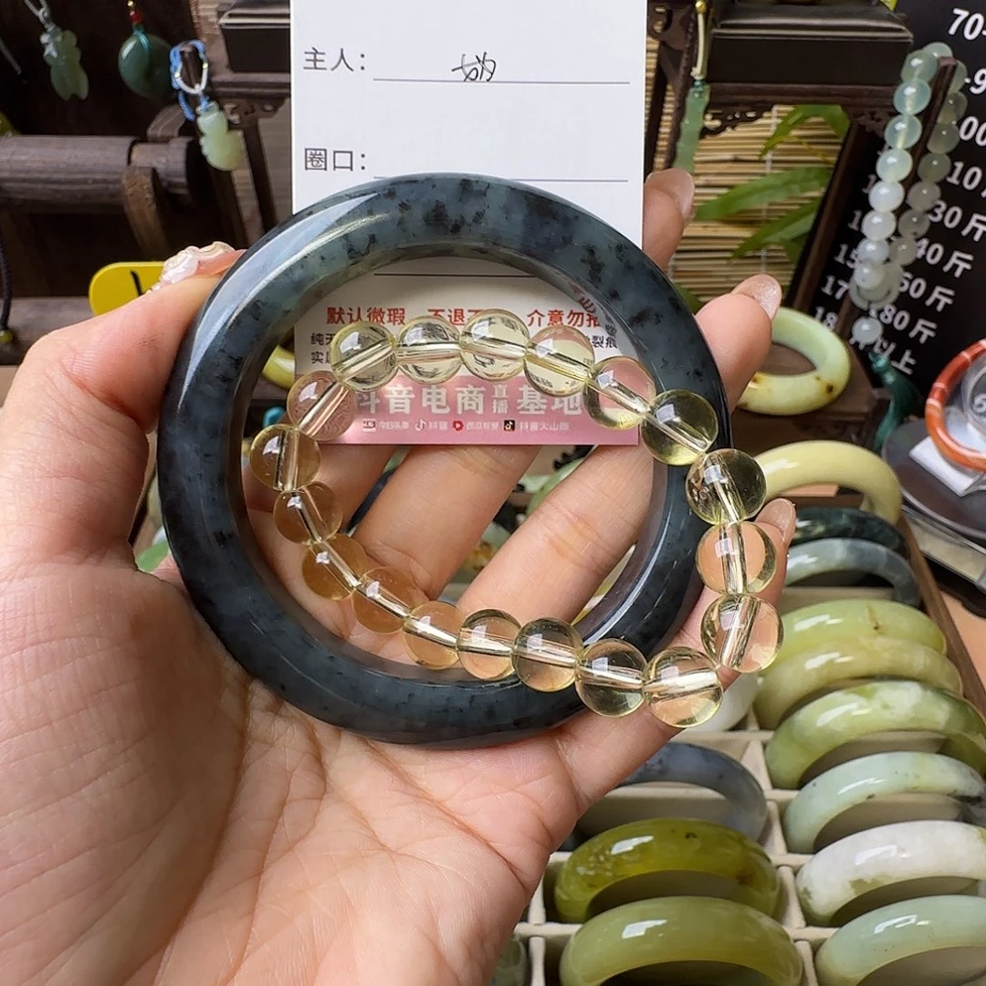 蛇纹石玉未镶嵌手镯妫